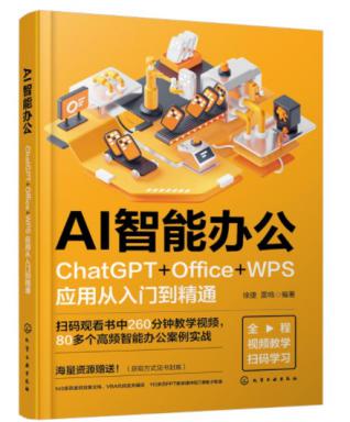 每月书单VoI.2025.4-5 | 致远航的你，毕业季好书推荐